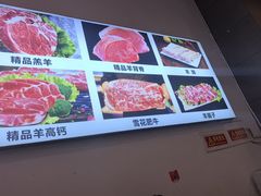 -虾大侠·盱眙龙虾老北京铜锅涮羊肉(金楠天街店)