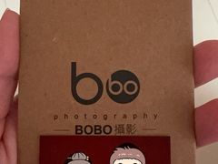 -bobo高端证件照工作室(三元桥店)