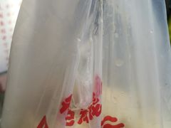 -吃不亏特色包子(三峡广场店)