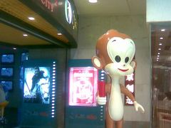 -SFC上影影城(港汇永华IMAX激光店)