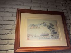-竹吟山房