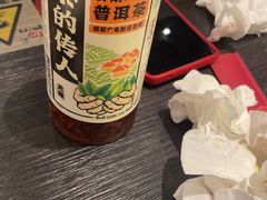 -AJIYA·池袋日式烧肉自助(天津万象城店)