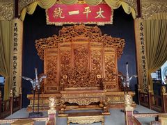 -南京中国近代史遗址博物馆(南京总统府)