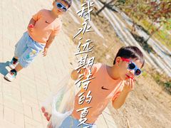 -晶宝温泉农庄