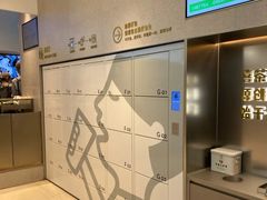 -喜茶(广州荔湾领展广场店)