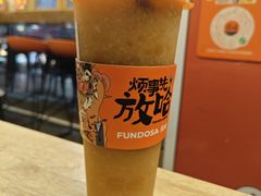 -放哈·甜醅子奶茶创造者(正宁路店)