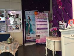 -薇兰专业脱毛连锁机构