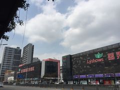 -荔秀服饰文化街区