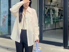 -伊势丹(现代城店)