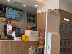 -德克士(玉祥门店)