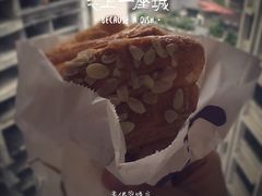 杏仁牛角包-老佛爷饼店