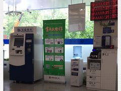 -交通银行(南京汉中路支行)