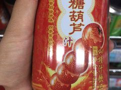 -夏家合汁(天润花园小区店)