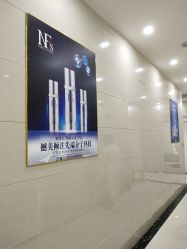 -痘博士广州·全国连锁祛痘机构