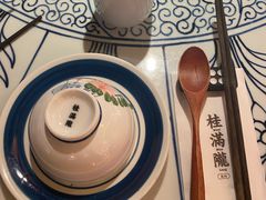 -桂满陇天书(南京德基旗舰店)