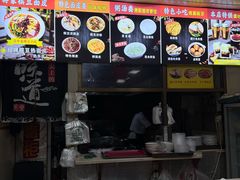 -蒋家槟豆面皮(友爱路店)