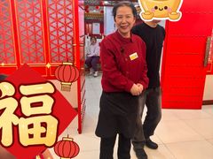 -芦月轩羊蝎子(太平桥店)