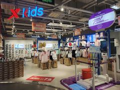 -上品折扣(回龙观店)