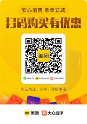 -初妈上门催乳通乳产后恢复(新悦荟店)