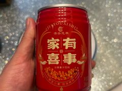 -岚县土豆宴(总部)