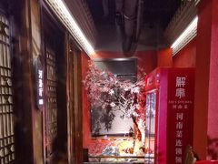 -解家河南菜(金水路店)