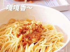 -耿福兴(罍街店)