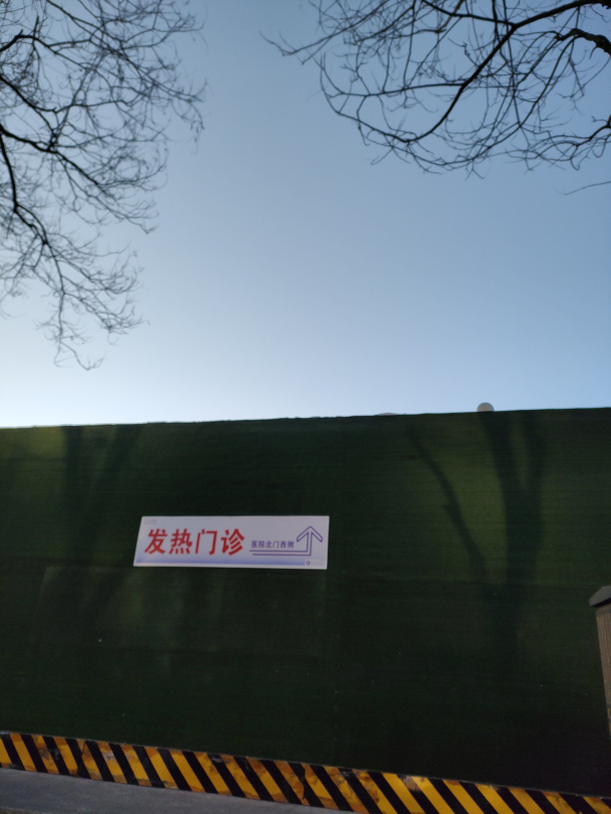 309ҽԺҽԺѯţƱӺŷϵ绰Ĵ