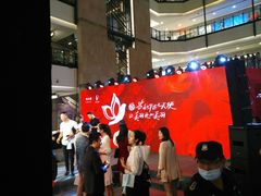 -梅龙镇广场