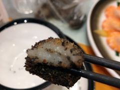 -叶氏麻糍(鼓浪屿店)