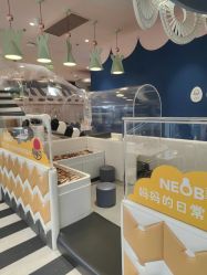 -奈尔宝·儿童乐园·亲子餐厅(前滩店)