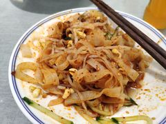 -大嘻咹biangbiang面(历史博物馆店)