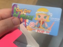 -泡泡玛特POPMART(杭州乐堤港店)