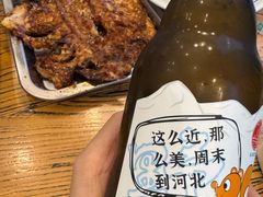 -俺家菜馆(百里峡店)