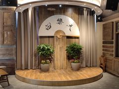 -白乐天毛肚火锅馆(南滨路店)
