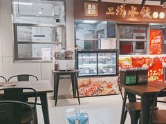 -盒马鲜生(双清路店)