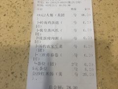 -喜鹊茶点.啫煲(车陂店)