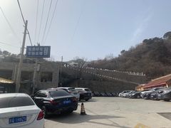 -京北渔家傲