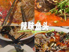 -坛宗剁椒鱼头(河西王府井店)