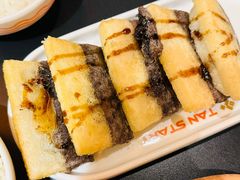鸳鸯有机糯米糍粑-探鱼·鲜青椒爽麻烤鱼(北京路天河城店)