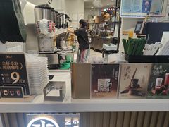 -古茗(湖里五缘湾天虹店)