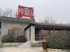 -阳台山自然风景区