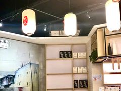 -默记孙抄手(经开万达店)