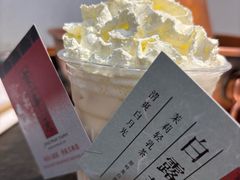 -清真·京华源铜锅涮肉(丰庆店)