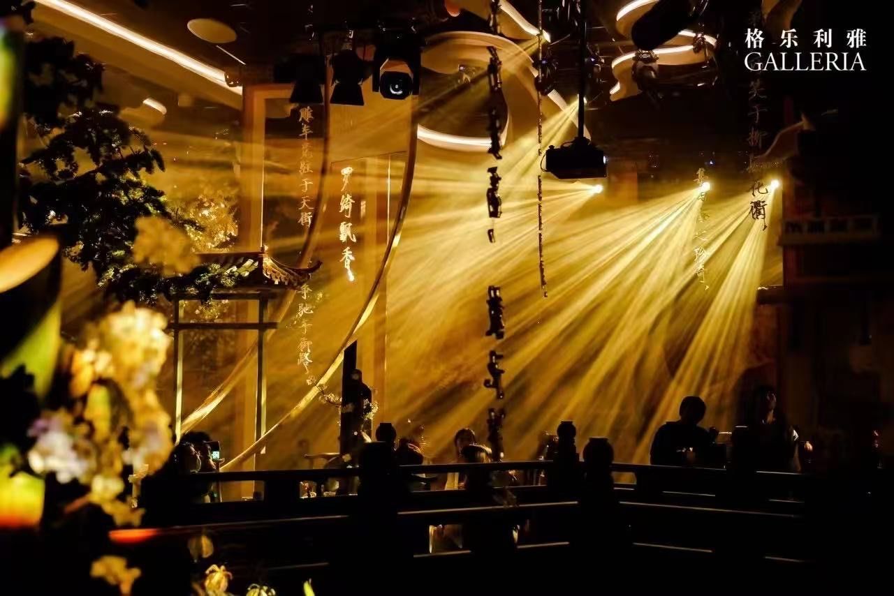南京格乐利雅雨花台店婚礼堂