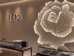 -I Do(重庆龙湖北城天街购物广场店)