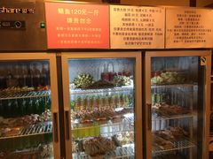 菜单-晓靖轩烧烤(沙河风情店)