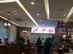 大堂-盘飧市(春熙路店)