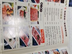 -牛村来人潮汕牛肉火锅(西单店)