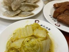 -姚记炒肝店(鼓楼店)
