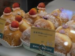 -屋裡·Union Bakery(龙江路店)